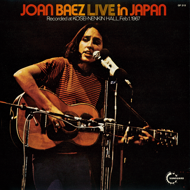 Joan Baez_–Live-in-Japan.png